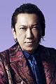 Tomoyasu Hotei