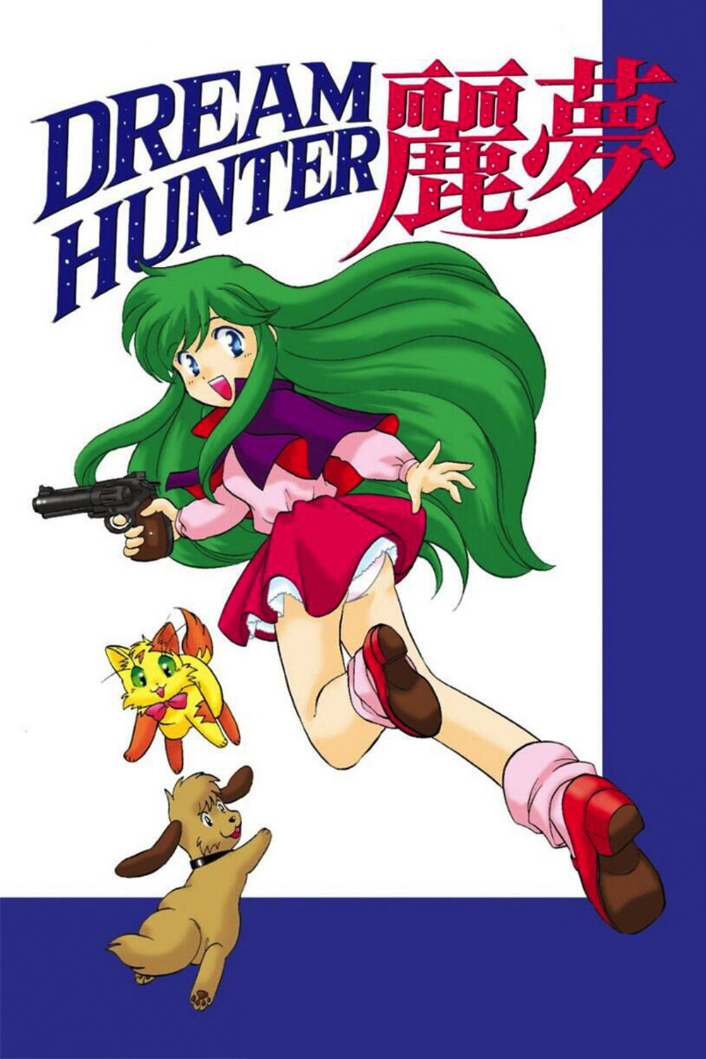 My Steady Is a Witch