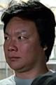 Steve Mak Fei-hung
