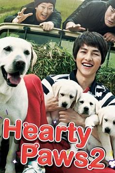 Hearty Paws 2