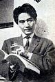 Kirio Urayama