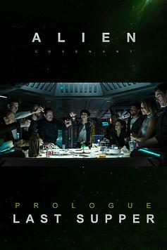 Prologue: Last Supper