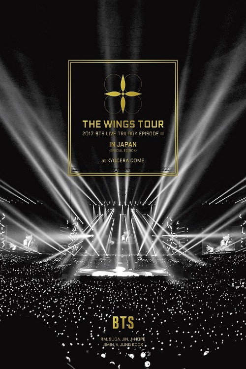 BTS Live Trilogy Episode III: The Wings Tour in Seoul (The Final Chapter)
