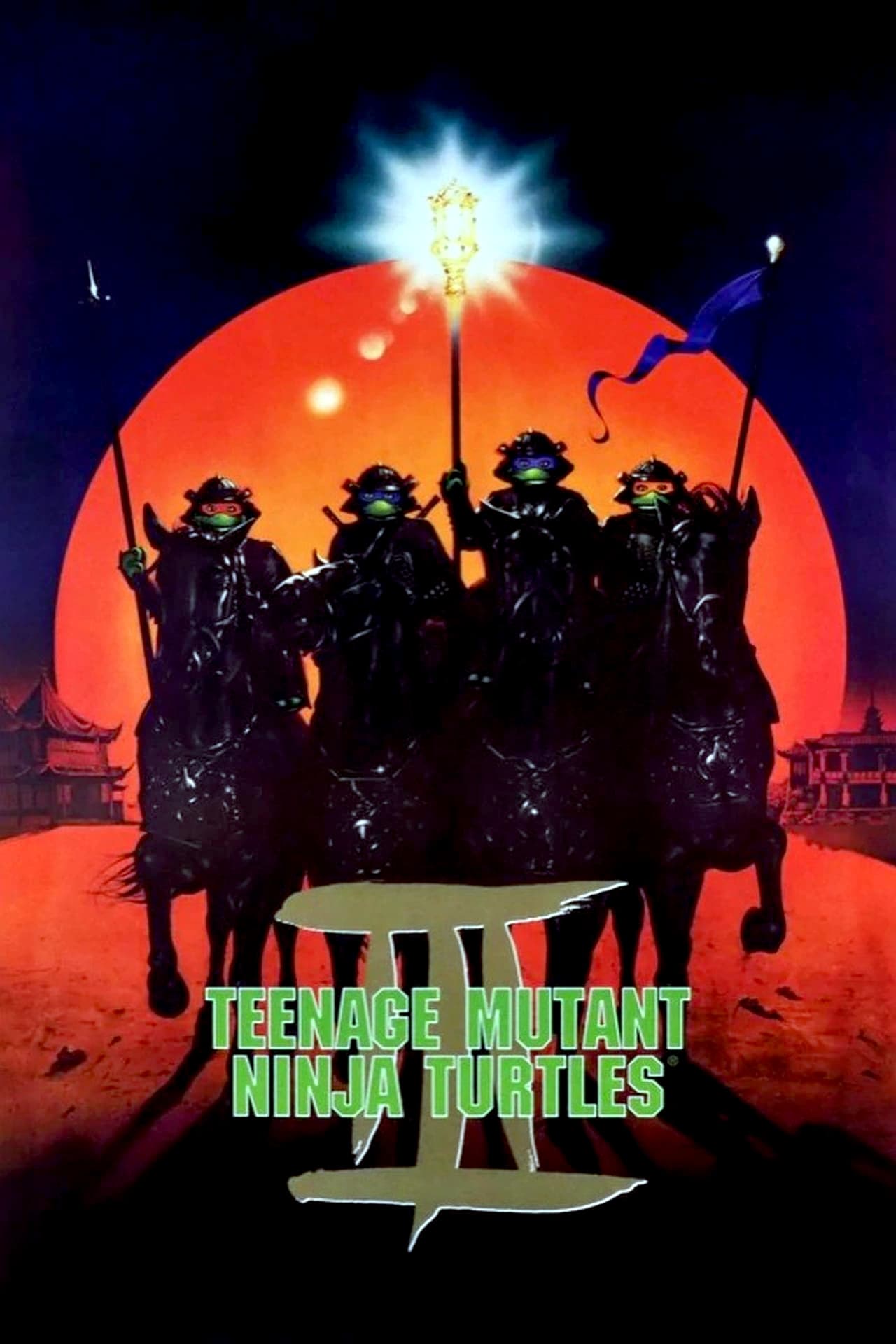 Teenage Mutant Ninja Turtles II: The Secret of the Ooze