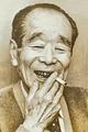 Bokuzen Hidari