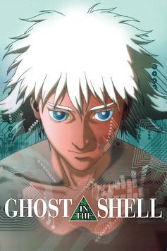 Ghost in the Shell