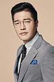Jeong Yoon-min