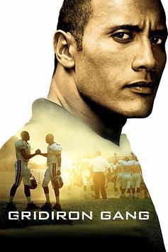 Gridiron Gang