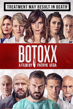 Botoxx