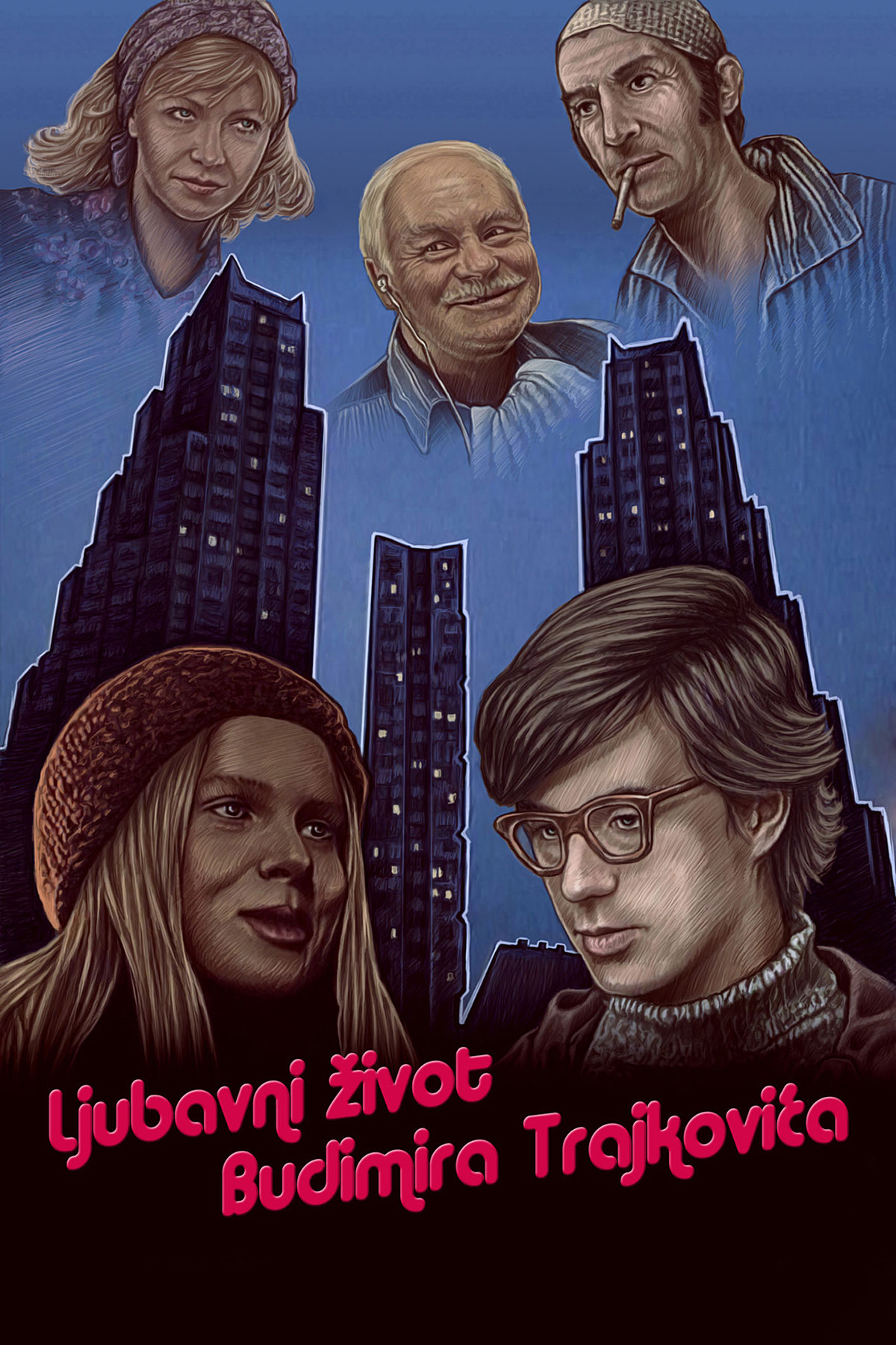 The Love Life of Budimir Trajković