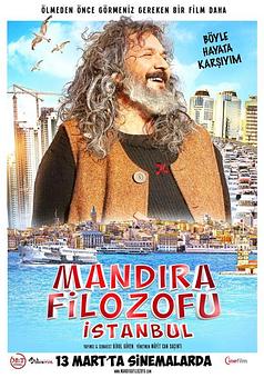 Mandıra Filozofu: İstanbul