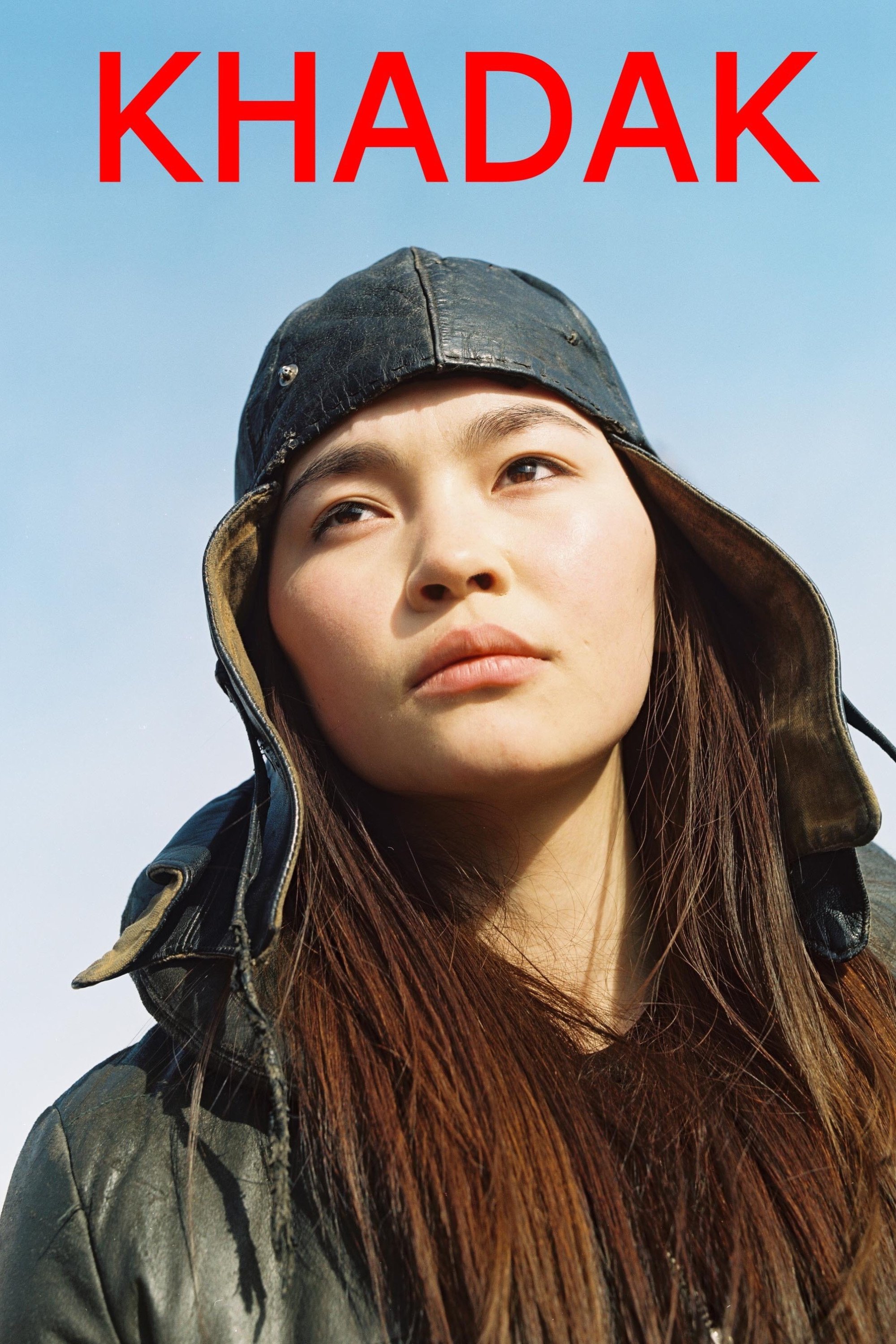 On the Road to Katanga