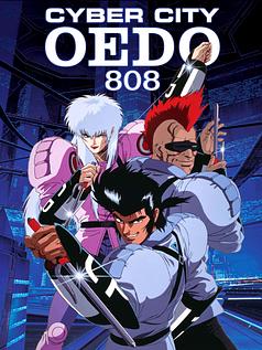 Cyber City Oedo 808