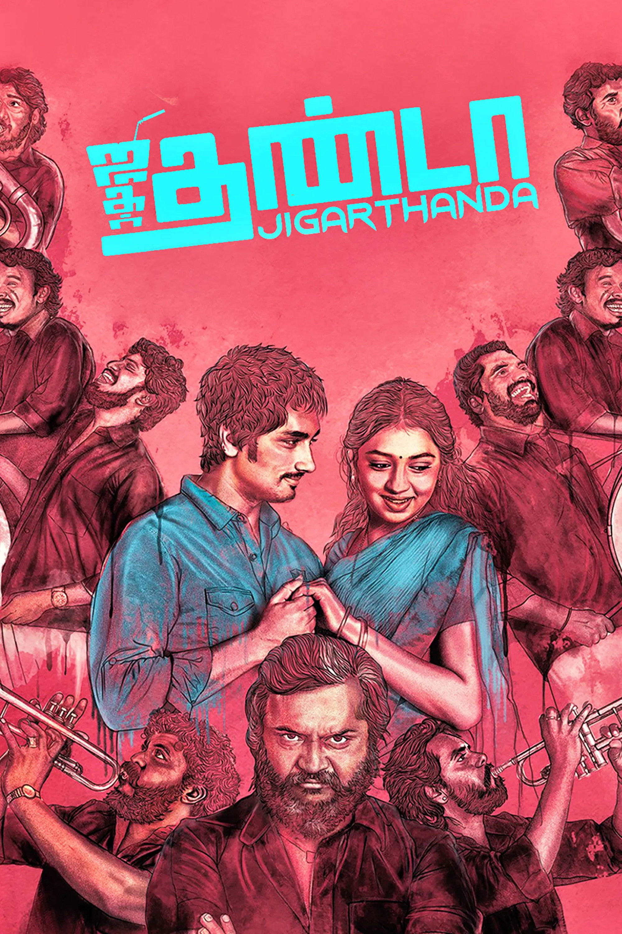 Jigarthanda