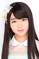 Minami Minegishi