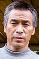Ngada Sherpa