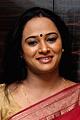 Anupama Kumar