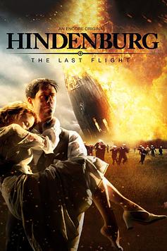 Hindenburg