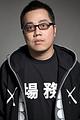 Edmond Pang Ho-Cheung