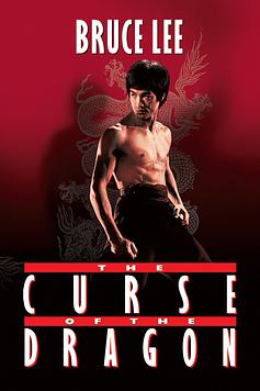 The Curse of the Dragon