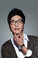 Jung Sung-woon
