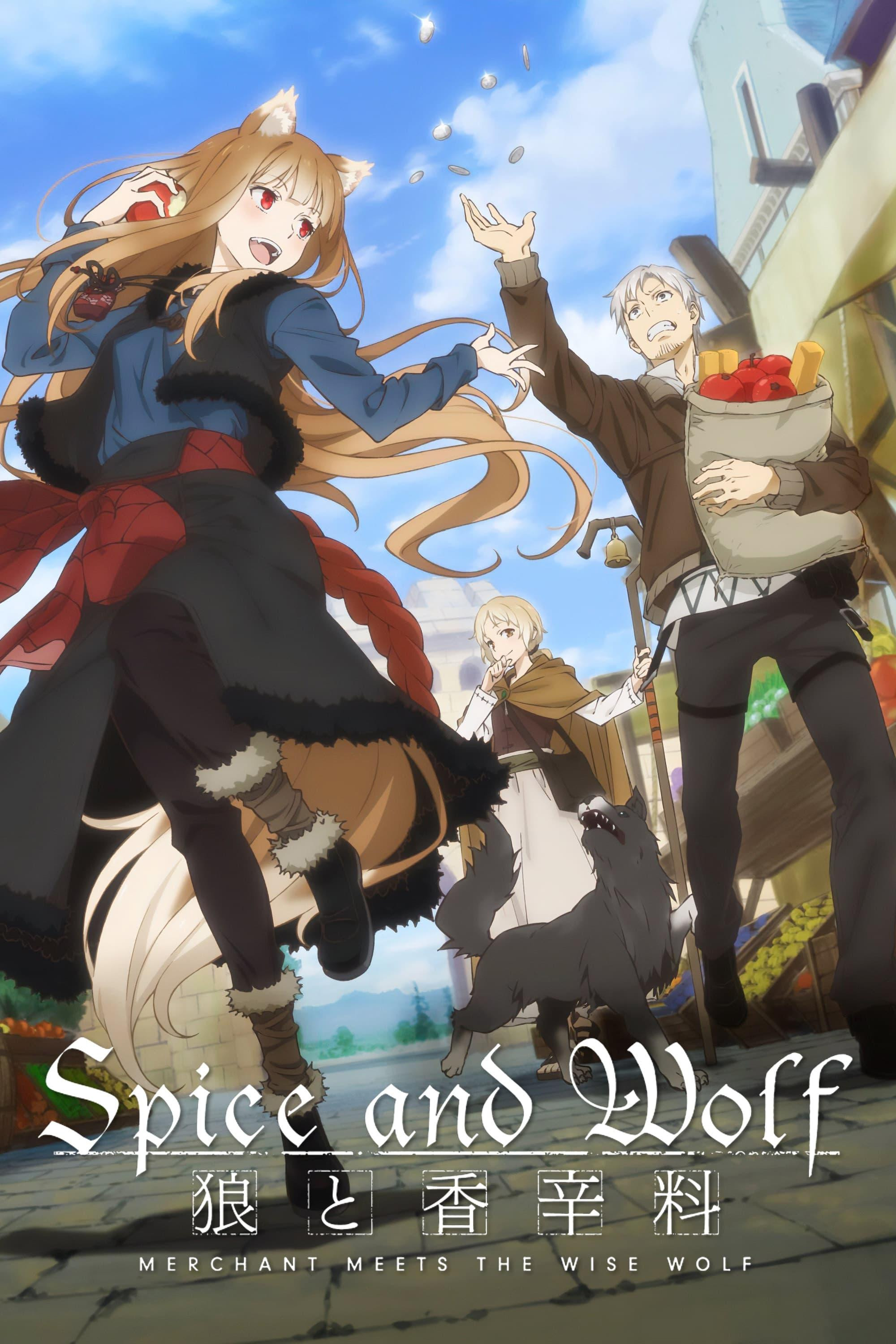 狼と香辛料 merchant meets the wise wolf