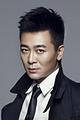 Wu Yue