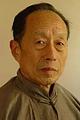 Xu Caigen