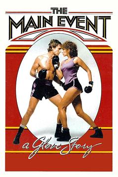 The Main Event