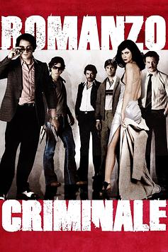 Crime Novel