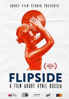 Flipside