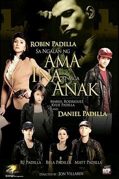 (Filipino: In the Name of the Father, Mother, and Children)