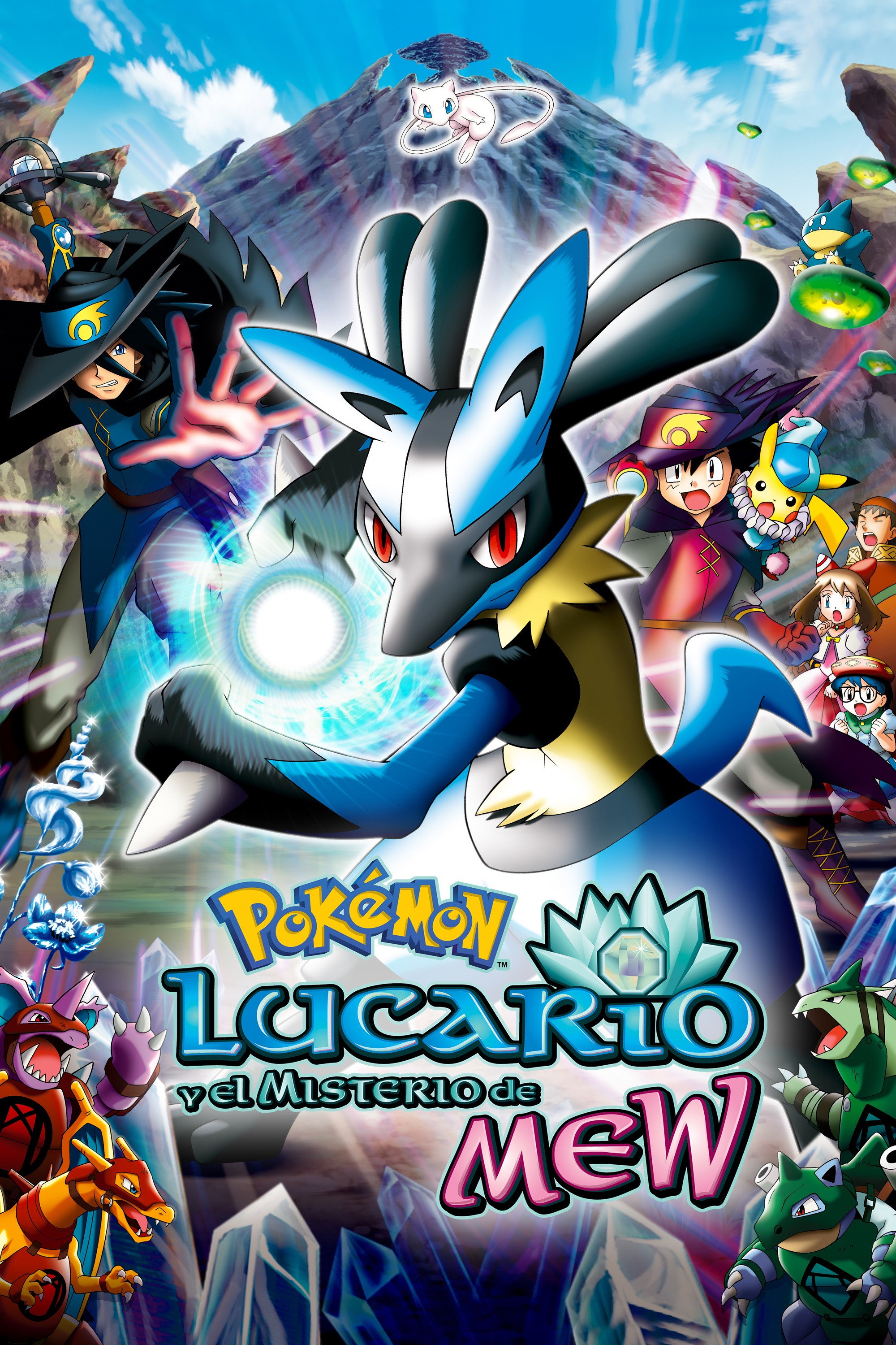 Pokémon: Lucario and the Mystery of Mew