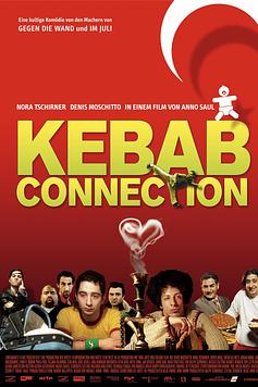 Kebab Connection