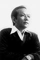 Shūsei Nakamura