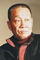 Ge Zhijun