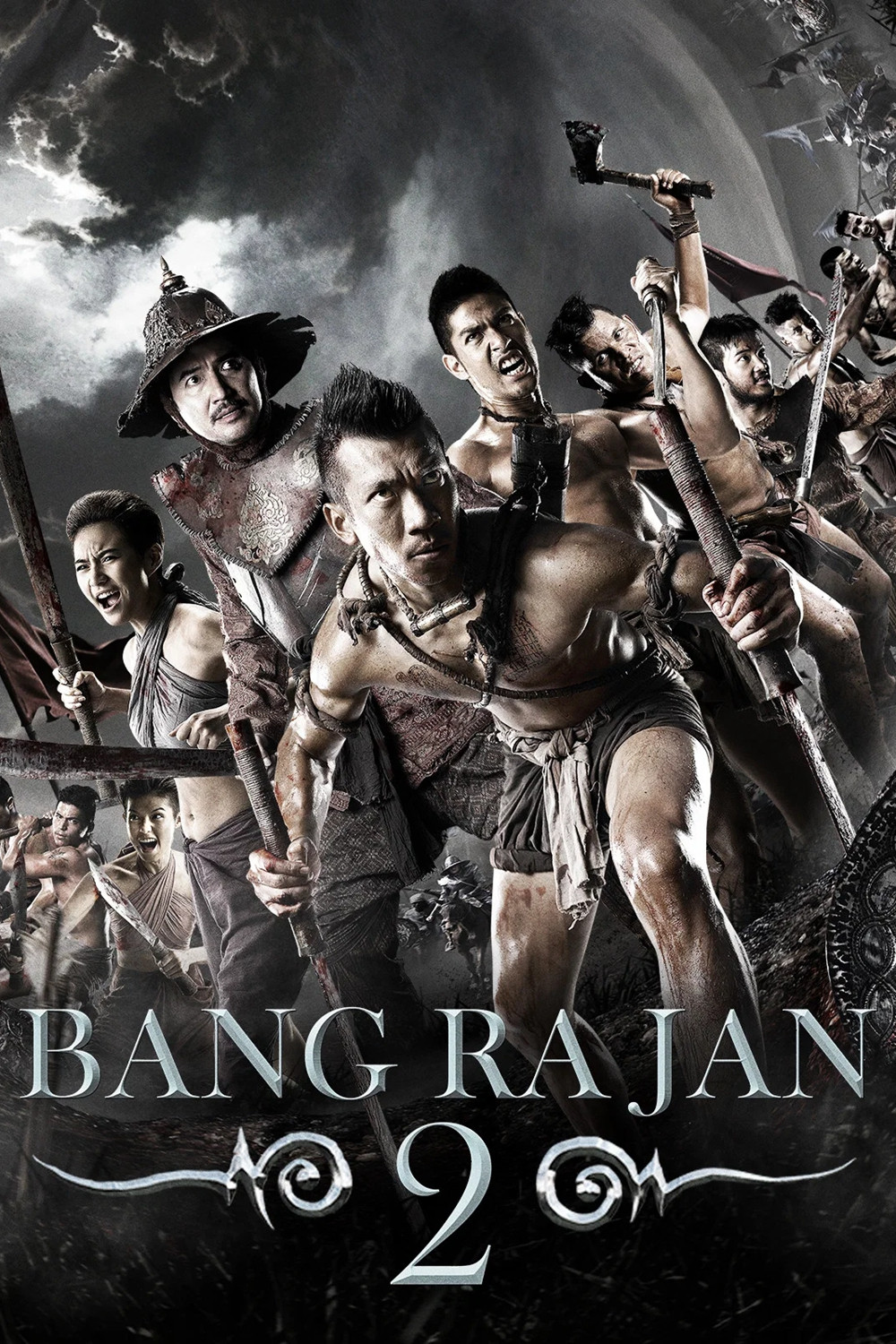Bang Rajan 2