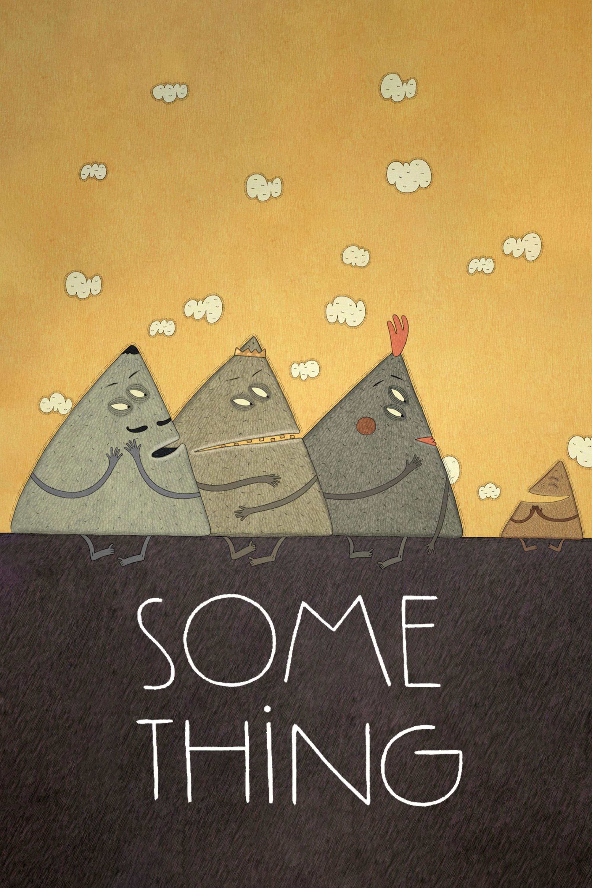 Some Thing