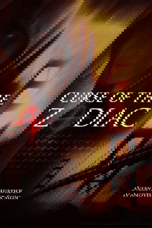 The Killer Inside Me