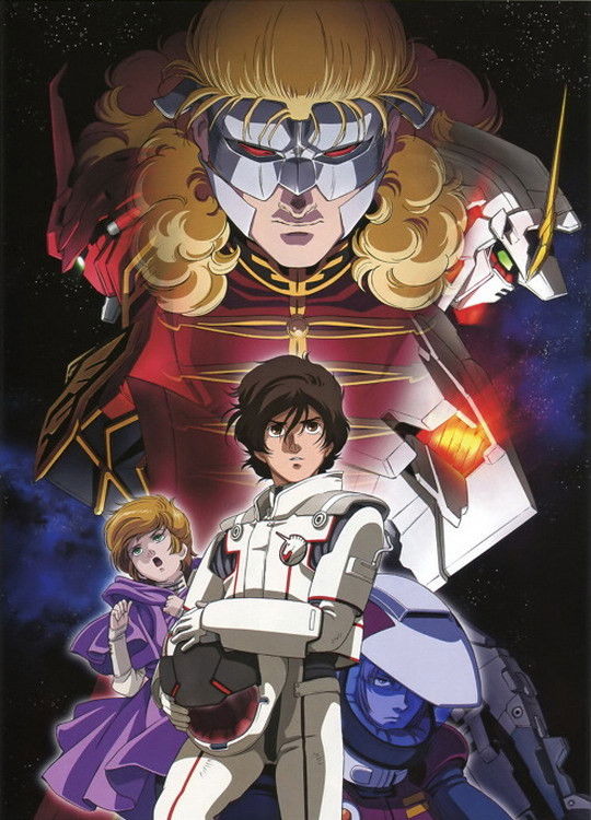 Mobile Suit Gundam Unicorn - Episode 1: Day of the Unicorn