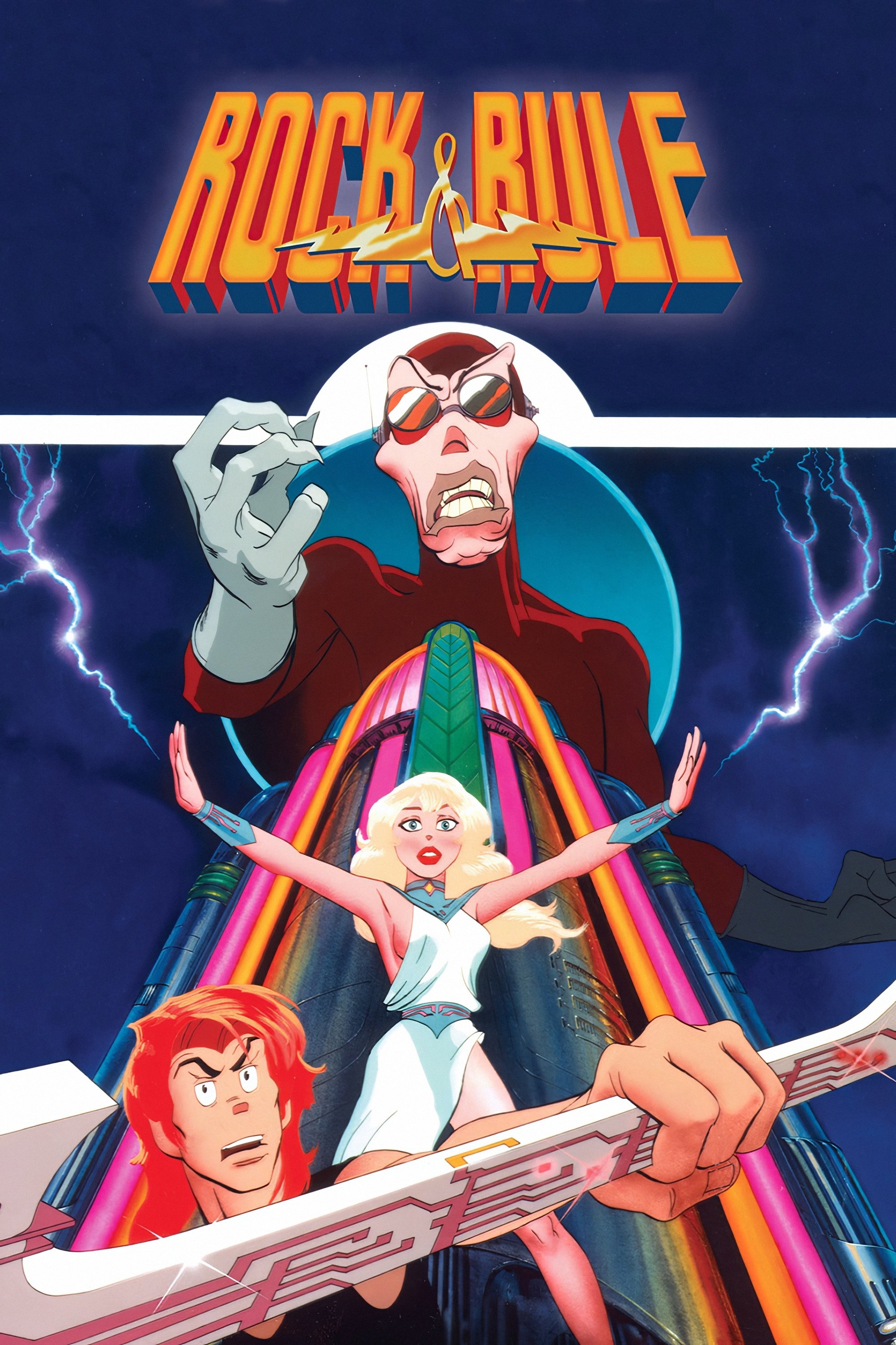 The Dish Ran Away with the Spoon