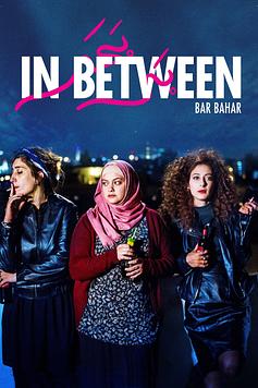 In Between