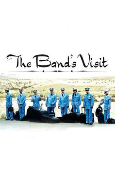 The Band's Visit