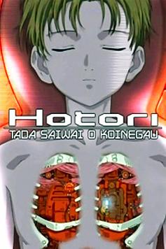 Hotori: Simply Wishing for Hope