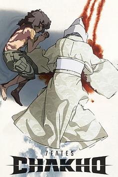 7FATES: CHAKHO