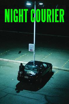 Night Courier