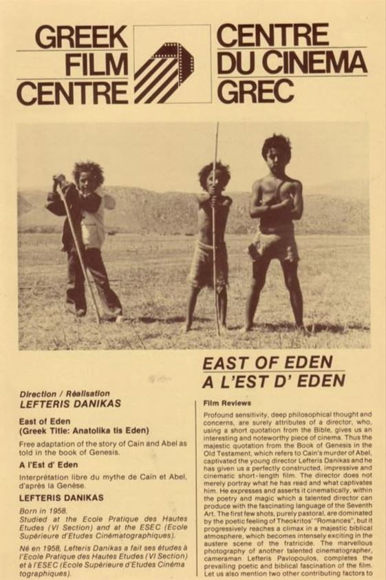 East of Eden