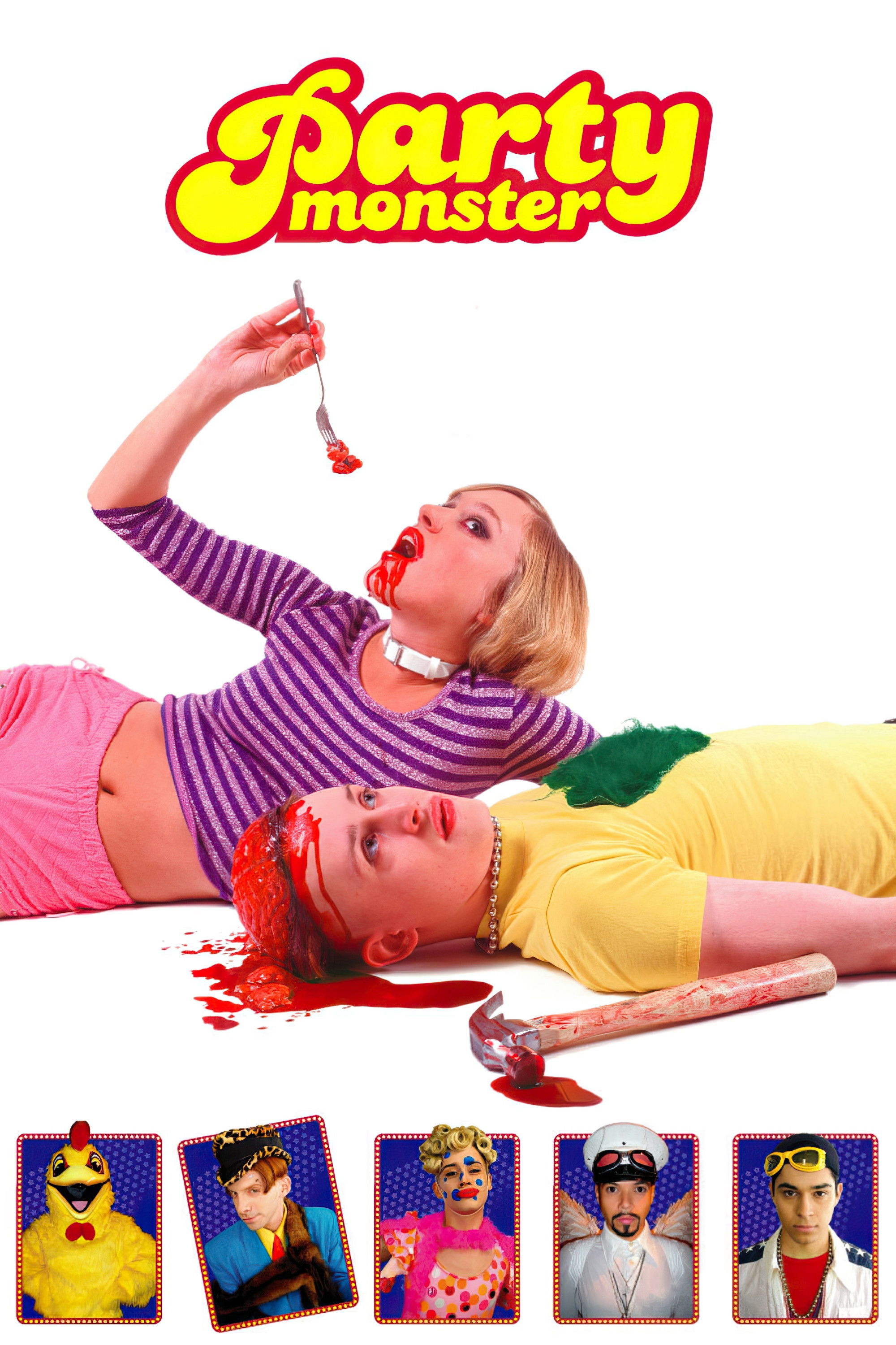 This Could Be the Night