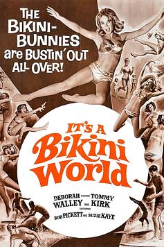 It's a Bikini World