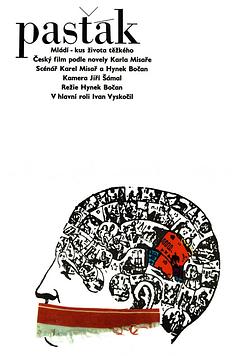 The Borstal